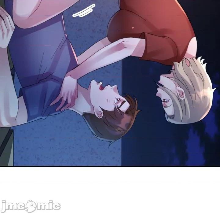特别课程-特别课程 特别课程-特别课程 第11话 第145页