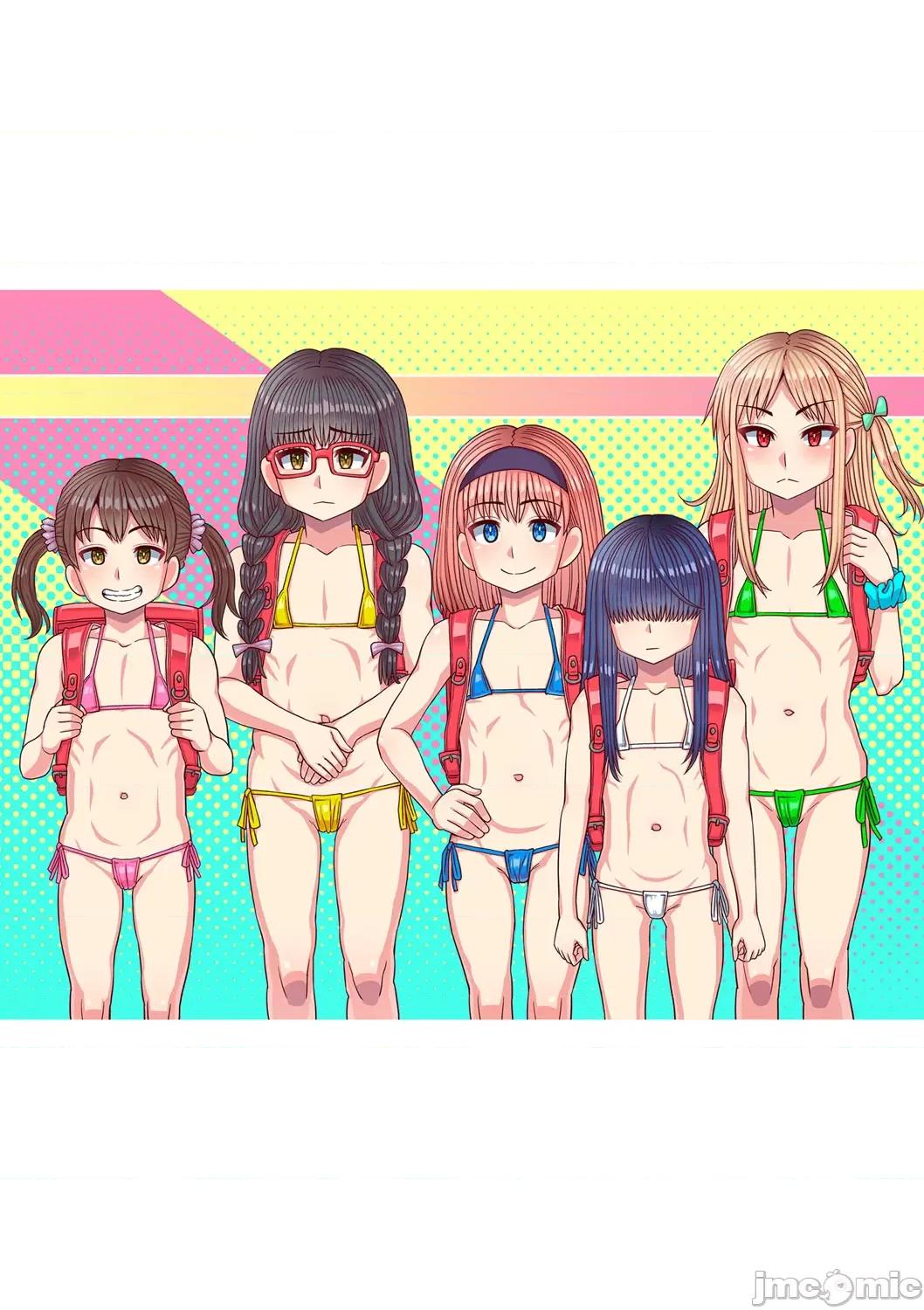未成熟な生オナホ [红ゆーじ] 未成熟な生オナホ + デジタル特装版特典 [DL版] 第311页