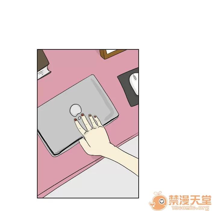 追凶 追凶 | 第2话 第64页
