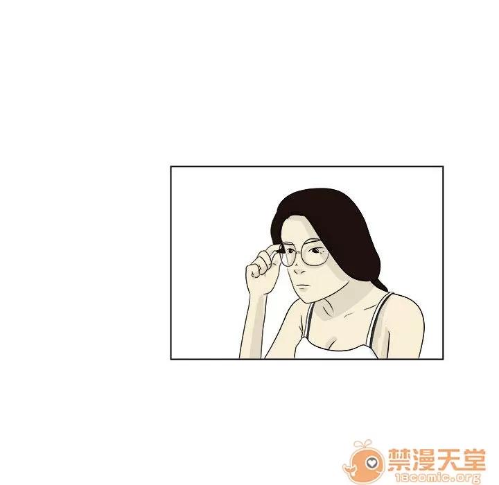 追凶 追凶 | 第2话 第65页