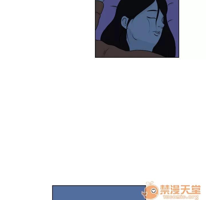 追凶 追凶 | 第3话 第5页