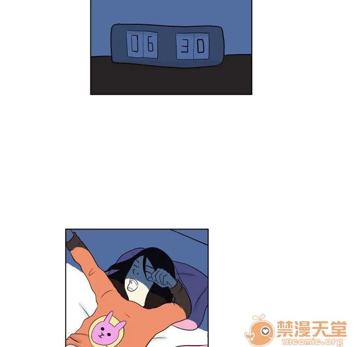 追凶 追凶 | 第3话 第6页