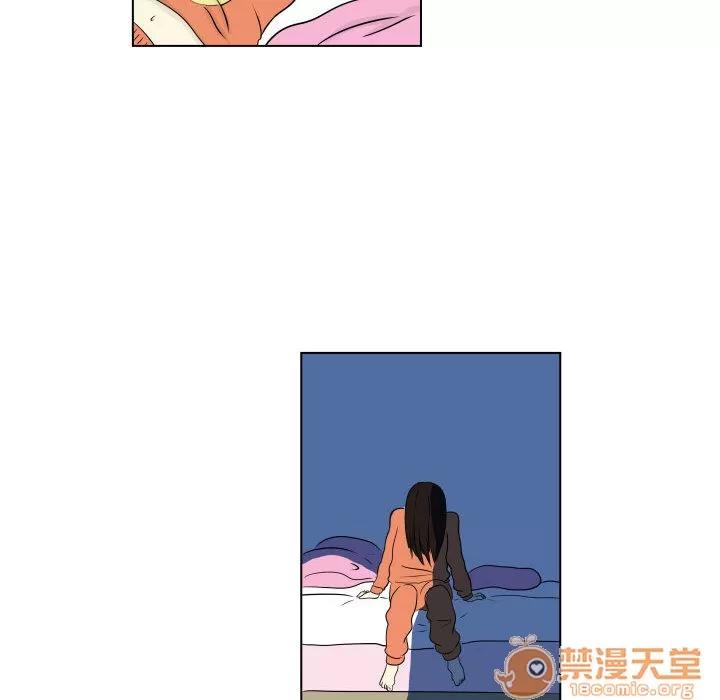 追凶 追凶 | 第3话 第7页