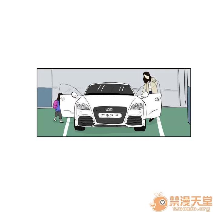 追凶 追凶 | 第3话 第10页