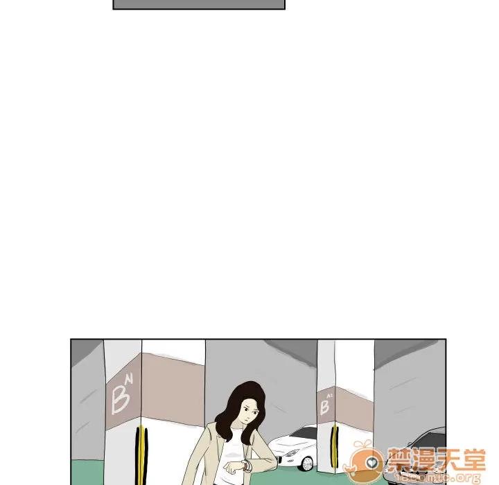追凶 追凶 | 第3话 第14页