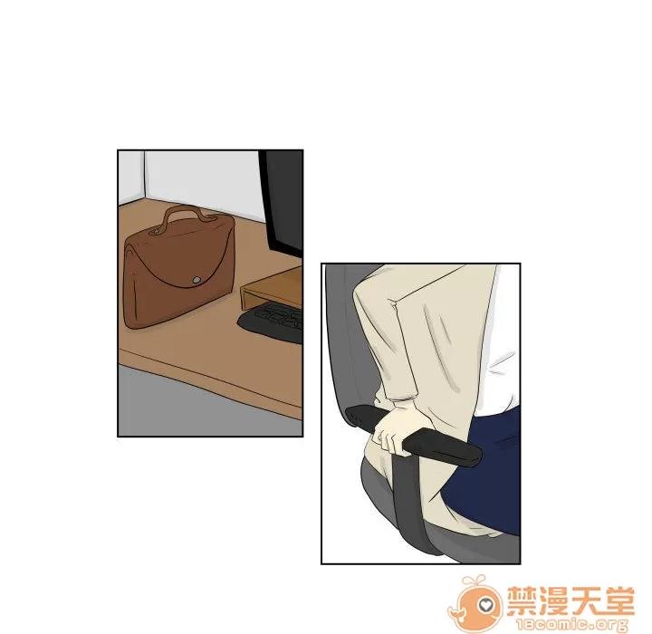 追凶 追凶 | 第3话 第16页
