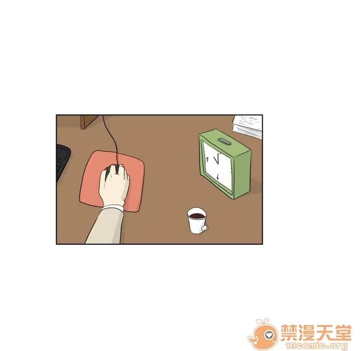 追凶 追凶 | 第3话 第17页
