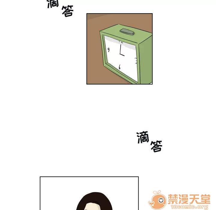 追凶 追凶 | 第3话 第19页