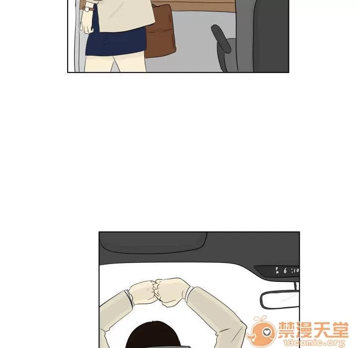 追凶 追凶 | 第3话 第22页