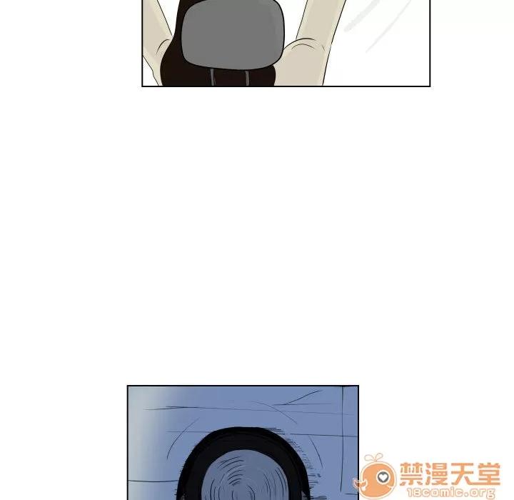 追凶 追凶 | 第3话 第23页