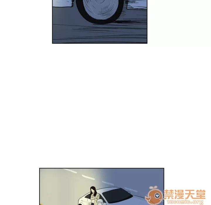 追凶 追凶 | 第3话 第24页