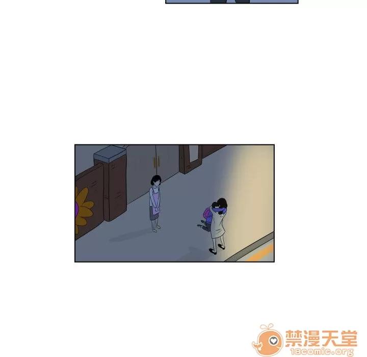 追凶 追凶 | 第3话 第26页