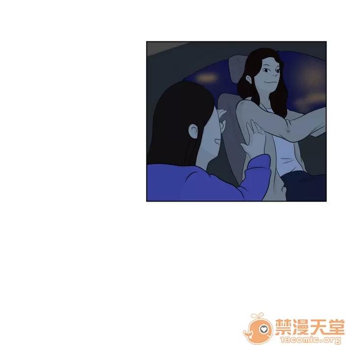 追凶 追凶 | 第3话 第27页