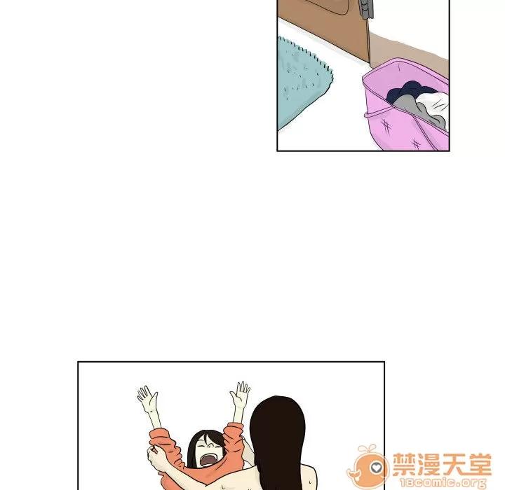 追凶 追凶 | 第3话 第29页