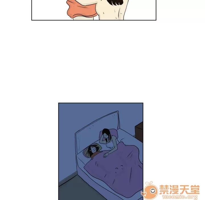 追凶 追凶 | 第3话 第30页