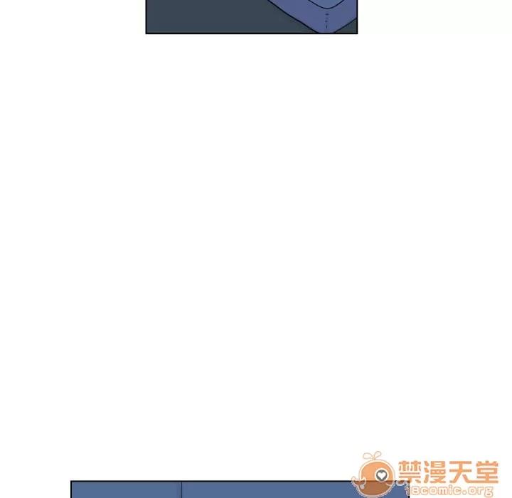 追凶 追凶 | 第3话 第31页