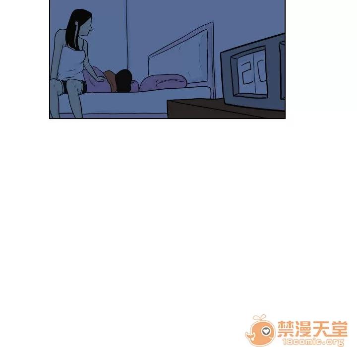 追凶 追凶 | 第3话 第32页
