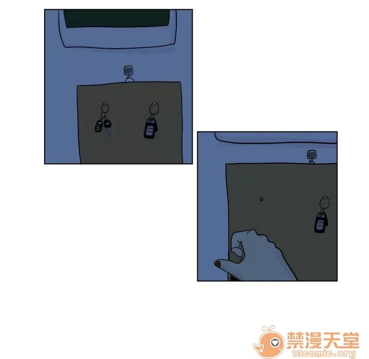 追凶 追凶 | 第3话 第33页