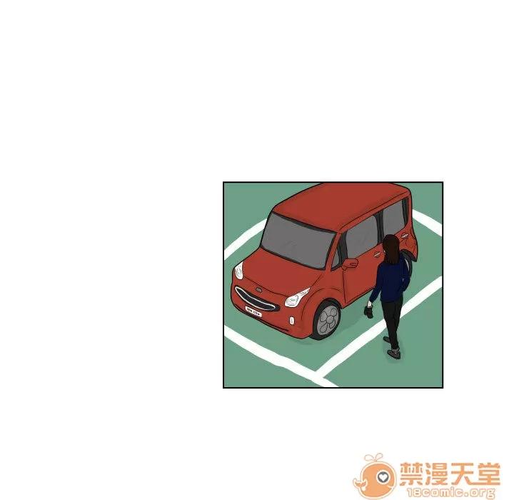 追凶 追凶 | 第3话 第34页