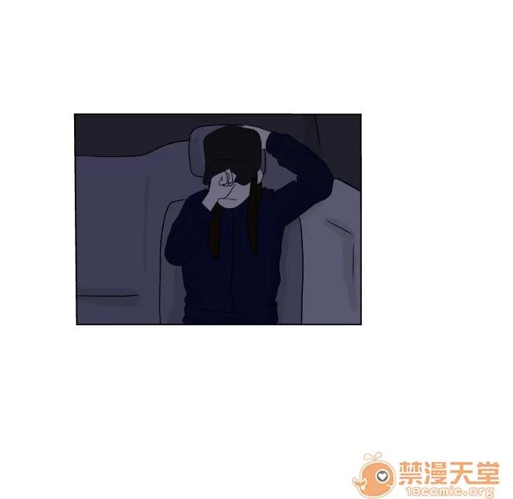 追凶 追凶 | 第3话 第35页