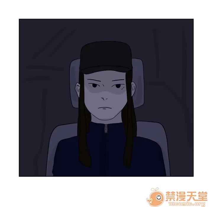 追凶 追凶 | 第3话 第36页