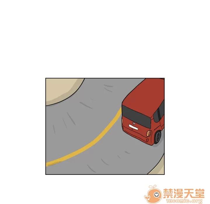 追凶 追凶 | 第3话 第37页