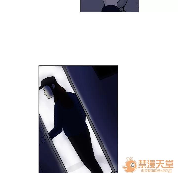 追凶 追凶 | 第3话 第41页