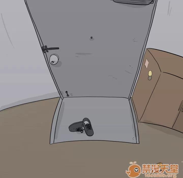 追凶 追凶 | 第3话 第43页