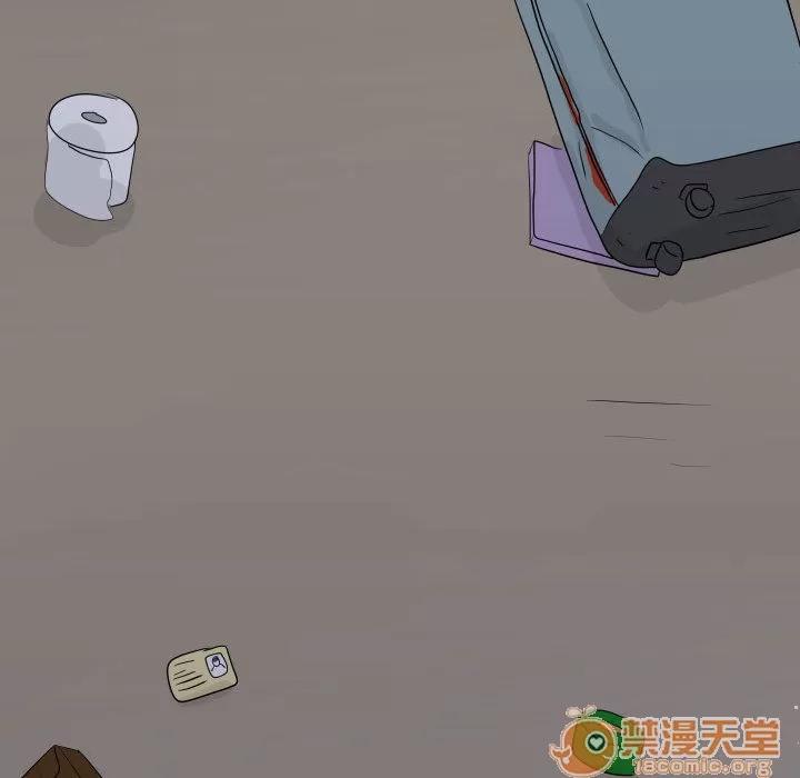 追凶 追凶 | 第3话 第45页