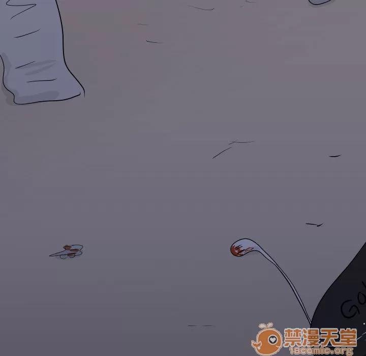 追凶 追凶 | 第3话 第47页