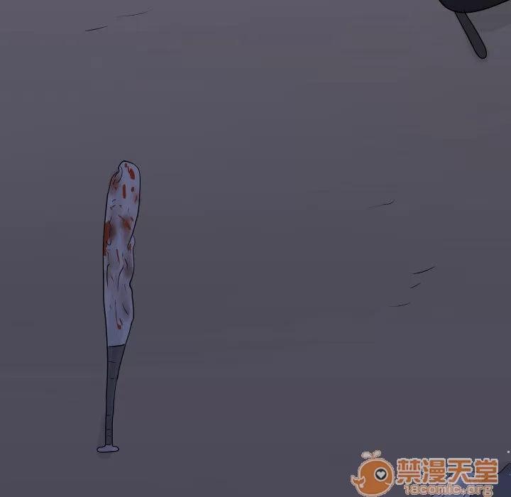 追凶 追凶 | 第3话 第48页