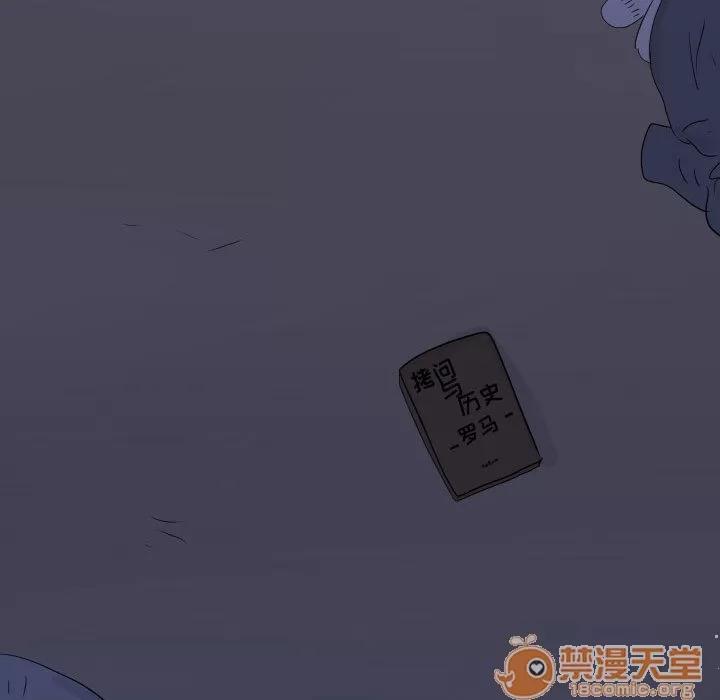 追凶 追凶 | 第3话 第49页