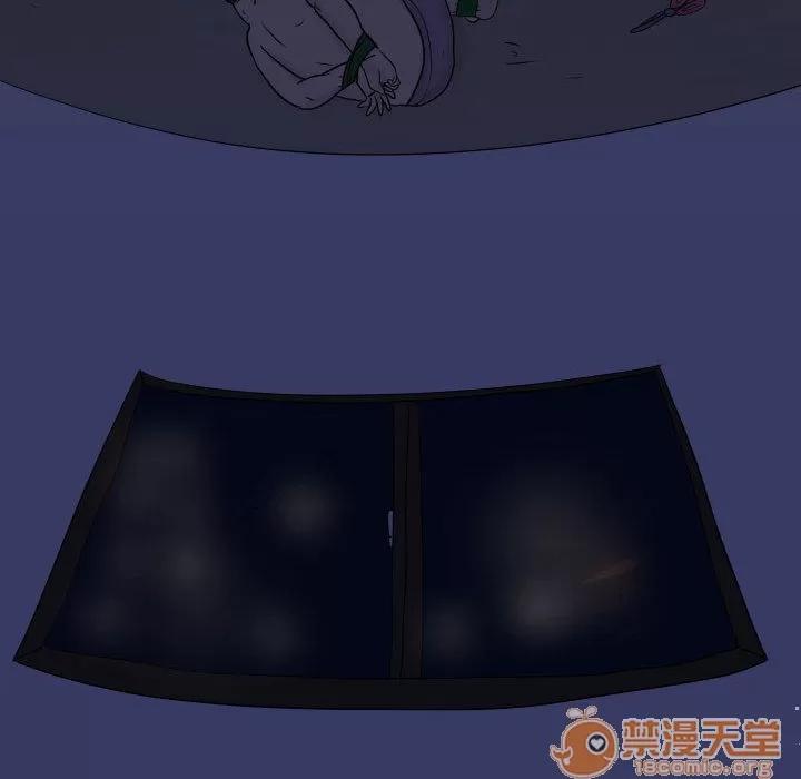 追凶 追凶 | 第3话 第52页