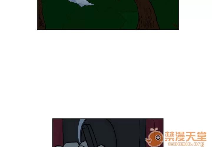追凶 追凶 | 第4话 第2页