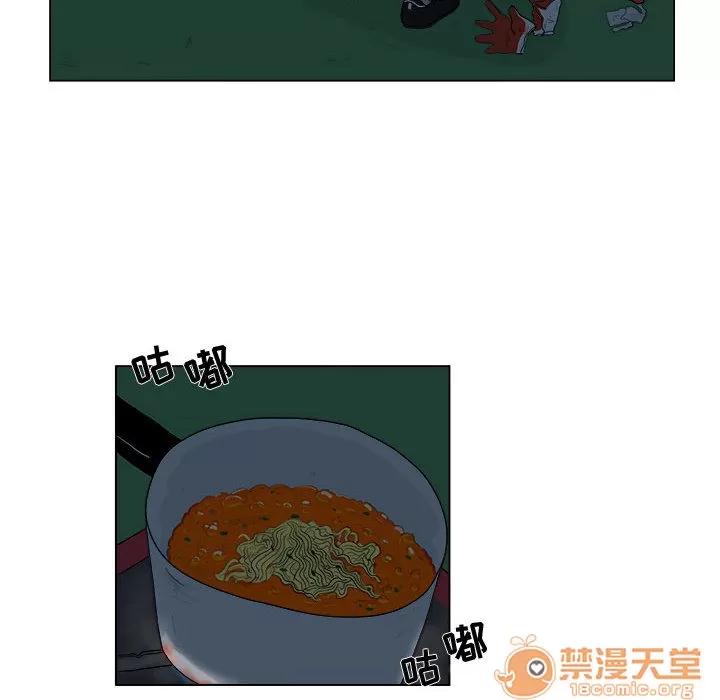 追凶 追凶 | 第4话 第6页