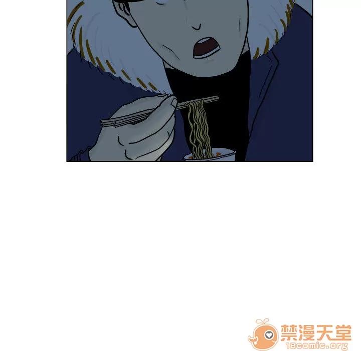 追凶 追凶 | 第4话 第10页