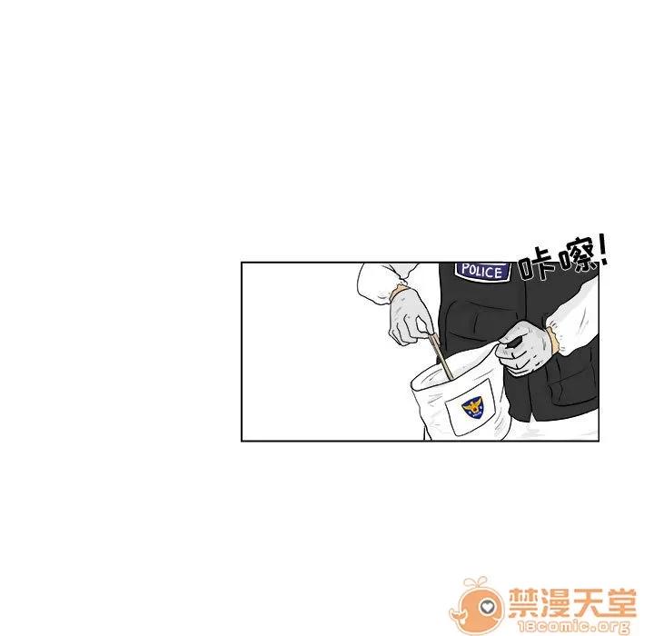 追凶 追凶 | 第4话 第18页