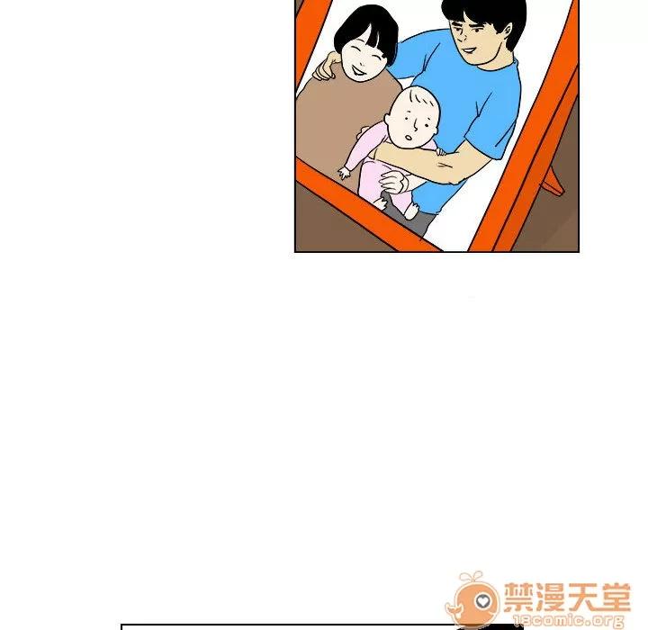 追凶 追凶 | 第4话 第34页