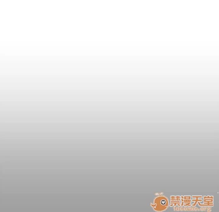 追凶 追凶 | 第4话 第36页
