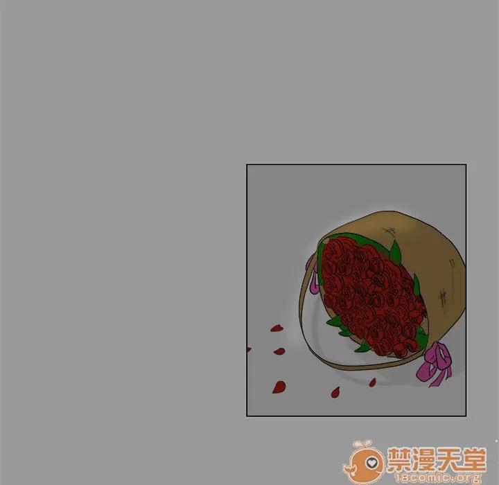 追凶 追凶 | 第4话 第49页
