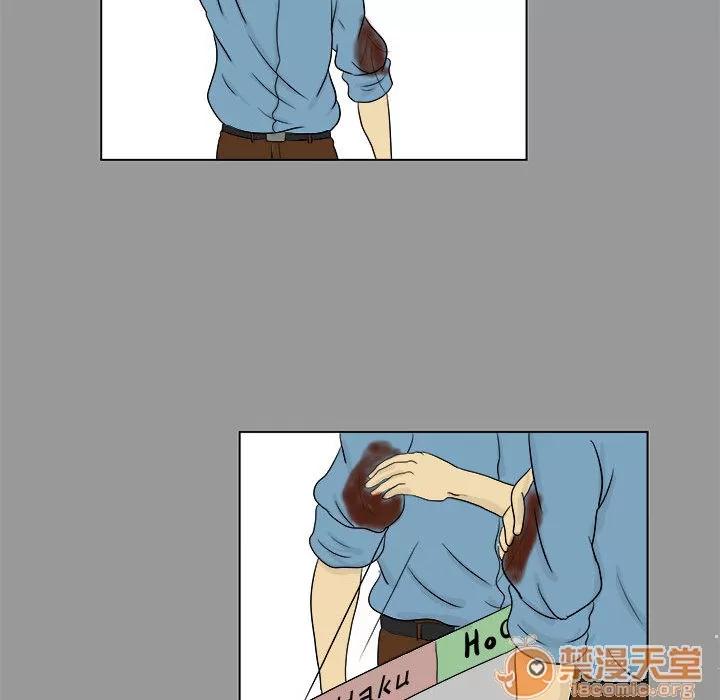 追凶 追凶 | 第4话 第54页