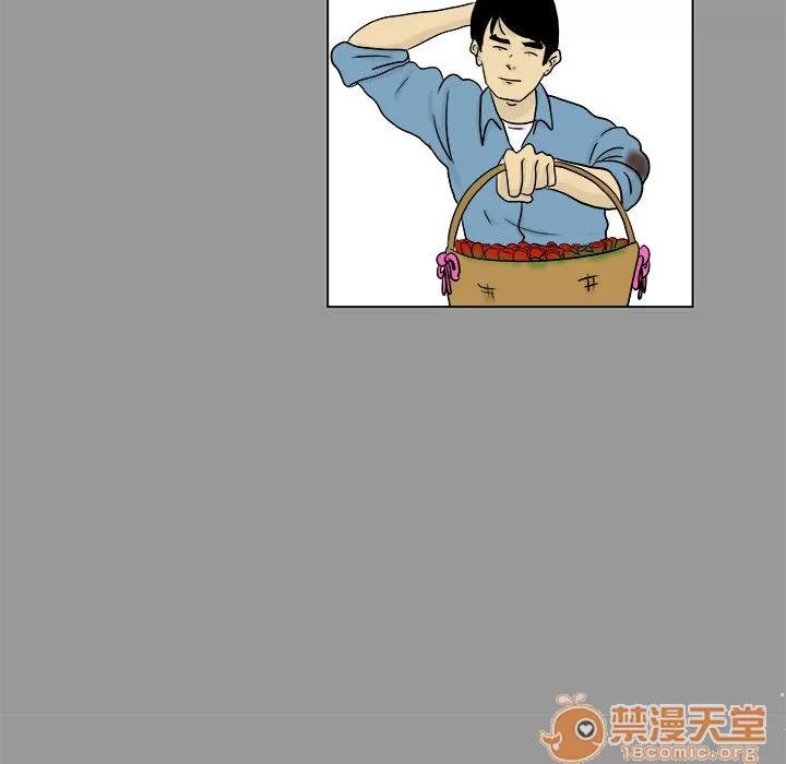 追凶 追凶 | 第4话 第65页