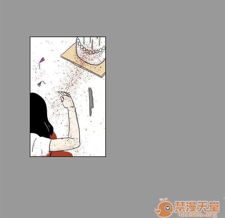 追凶 追凶 | 第4话 第68页