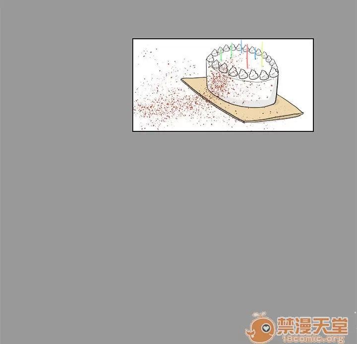 追凶 追凶 | 第4话 第69页