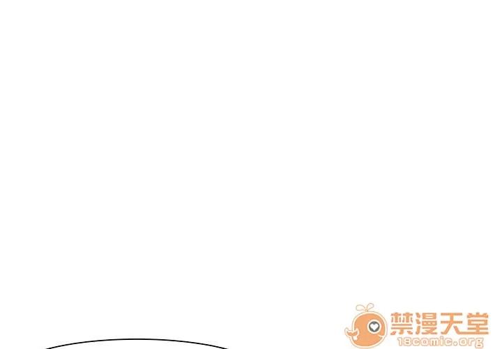 追凶 追凶 | 第5话 第1页