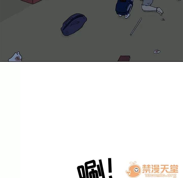 追凶 追凶 | 第5话 第8页