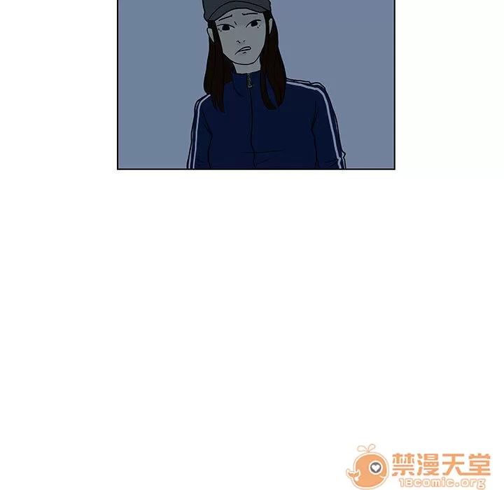 追凶 追凶 | 第5话 第11页