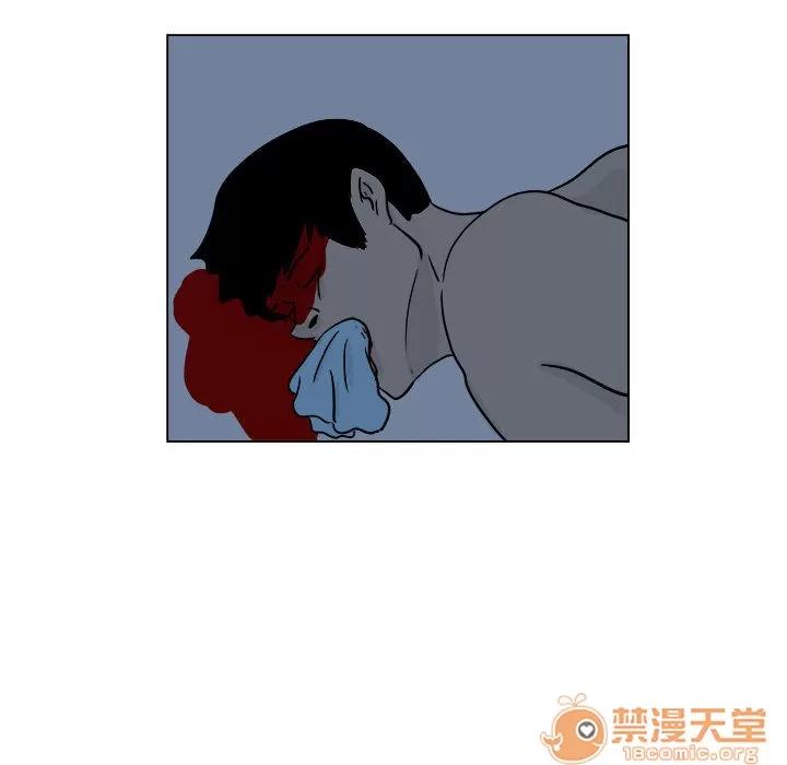 追凶 追凶 | 第5话 第21页
