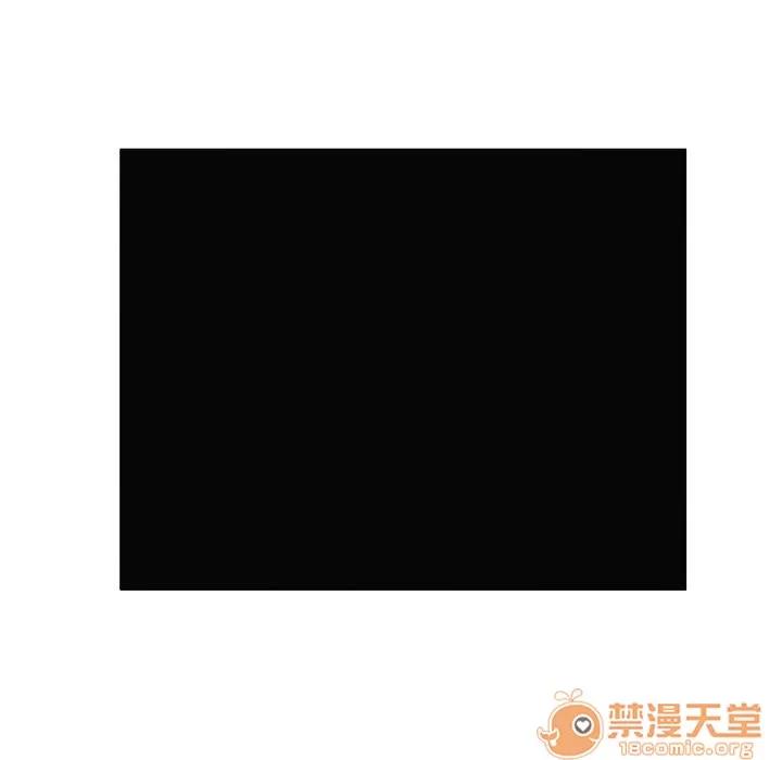 追凶 追凶 | 第5话 第31页