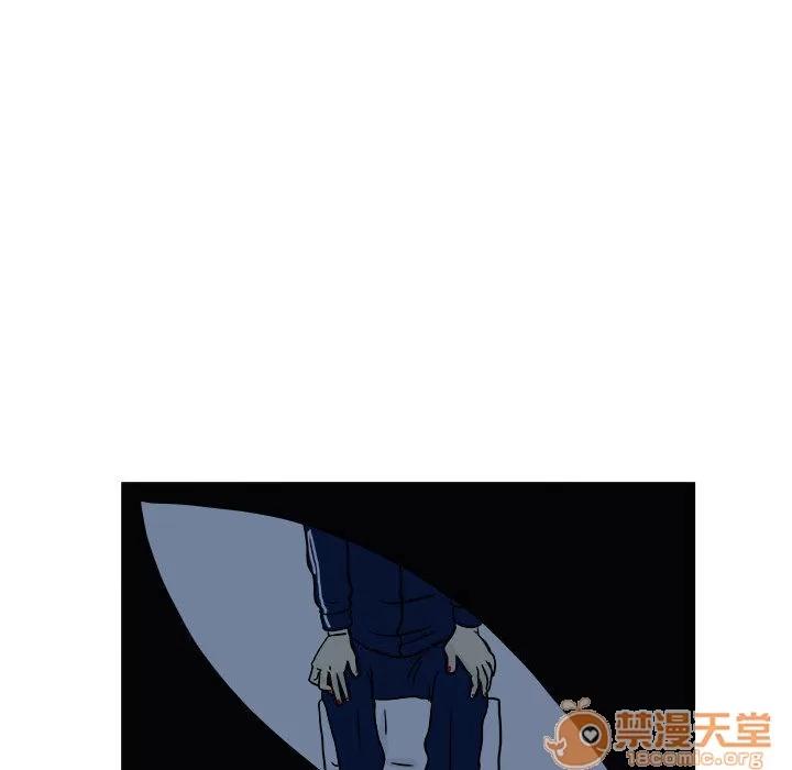 追凶 追凶 | 第5话 第32页
